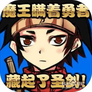 文字游戏,好玩的手机文字游戏有哪些
