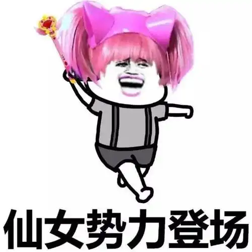 老婆把跪搓衣板升级到了跪通电的电脑主板
