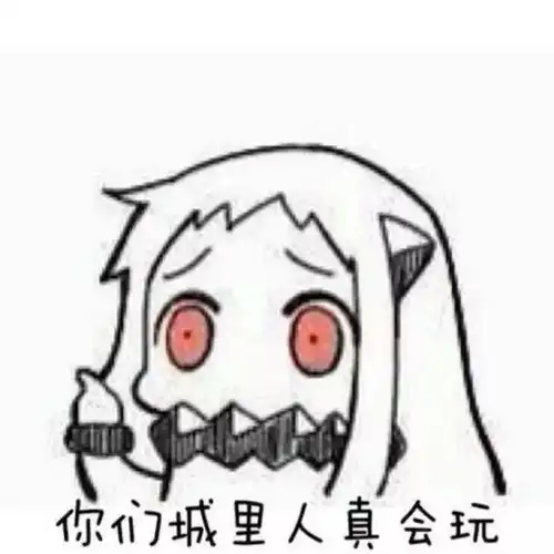 霉霉抖森分手险,作死一波又一波
