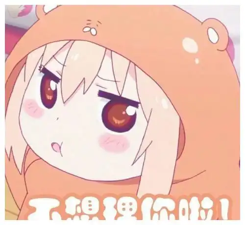 段子邮局职员封信超重了,要多贴几张邮票
