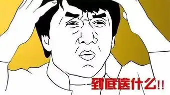 七夕献礼过不过今年的光棍节,就看你有没有看这篇文章了
