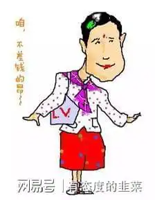 东北人真的就叫人讨厌
