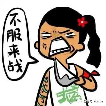 经典减肥搞笑冷笑话,闺蜜要减肥却又控制不住爱吃零食,于是她想了个办法
