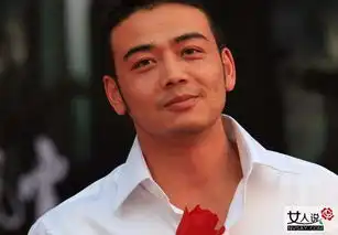 杨烁个人资料富家千金老婆家庭背景太厉害被嘲吃软饭
