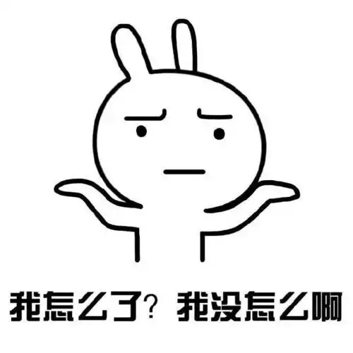 幽默段子笑话闺蜜给介绍了一个男朋友,说各方面条件都挺好
