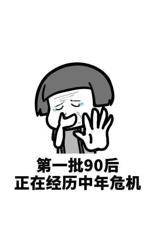 幽默搞笑段子男朋友想结婚了,老妈说彩礼二十块就行.....
