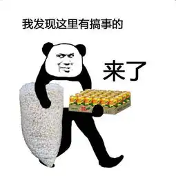 伤还没好,阿尔特塔戴帽出行
