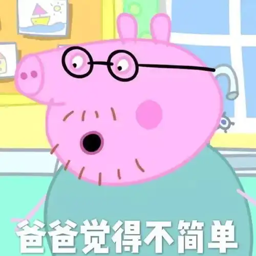 张嘉译王珞丹圣母附体,急诊科医生治愈小确丧症状
