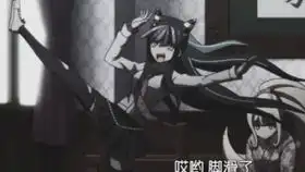 熊猫头和传说之下
