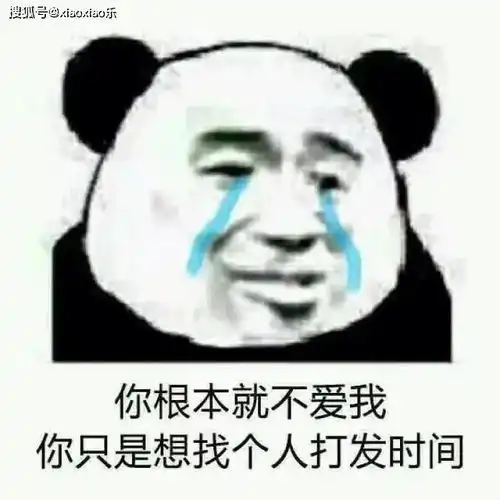 让人笑到喘不上气来的几个段子,看一次笑三天,挑战你的笑点