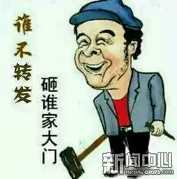 我傲娇的坚持单身并且绝不整容所有理由
