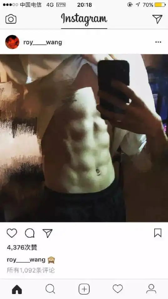 李晨范冰冰携巨款移民某小花切胃减肥华晨宇与李诞结怨高云翔患上重度抑郁症王源秀腹肌婊哥爆料
