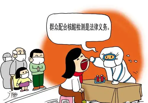 采核酸,为啥要一遍又一遍可能你只知其一,不知其二
