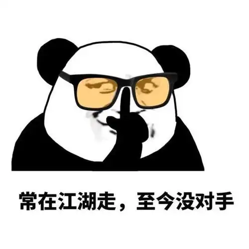 开心幽默搞笑段子前几天洗澡的时候,突然隔着窗户,有个手机伸了上来
