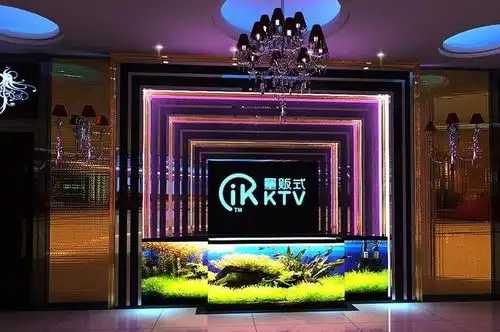 很多人还不知道一些ktv标有量贩两字的意思
