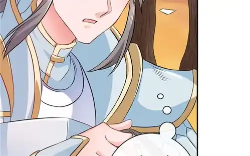 窈窕君子女将好逑第3话白马王子爱奇艺漫画
