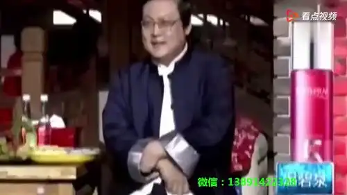 王小利小品大全搞笑最新椅子上的一块钱最新小品欢乐喜剧人标清标清

