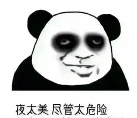 超可爱的表情包,00后的最爱,95后表示也喜欢

