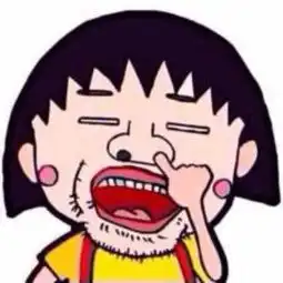 因帅遭人追简介因帅遭人追背景介绍yy官方

