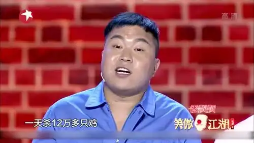 民工版刘能赵四爆笑来袭表演的惟妙惟肖,宋丹丹笑的不行
