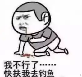 玛莎拉蒂妹子醉驾撒娇求饶,交警一句话全网爆笑

