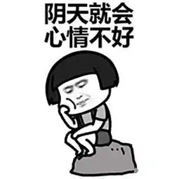 搞笑gif现在的民间高手都退隐江湖了
