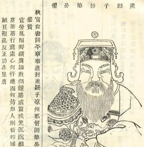 古代那些又好笑又可怕的法律杀牛偿命,喝酒罚钱,矮子犯法免罪
