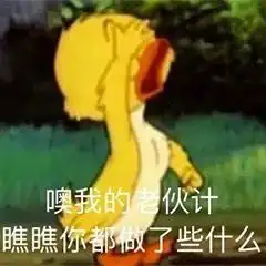 英国留学一篇文章告诉你英国留学奖学金申请都看重哪些成绩
