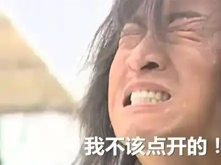 围观了中国的双十一,外媒再次被震惊然而,当天的晚会更厉害
