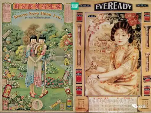 选秀都糊了,这群妖艳绝色却靠全身擦粉出圈了
