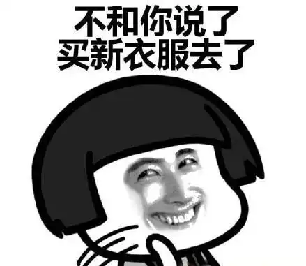 冷空气即将抵邢最低气温下降46
