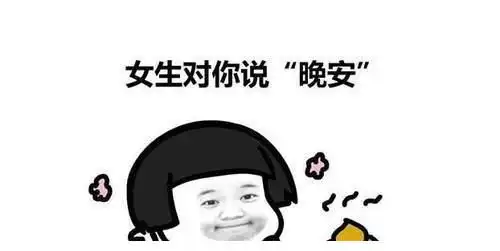 爆笑段子老婆的嘴就是哲学,卫生间里的搓衣板就是人生
