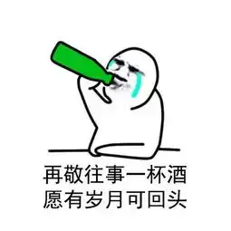 以旧焕新,还你一个新狮界
