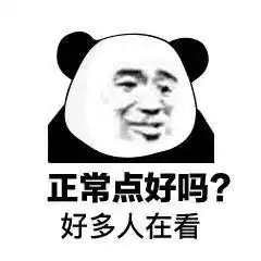 难怪爸妈爱管你们的微信头像,这些图也太皮了吧
