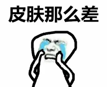 你贪恋的夜晚,可能是索命符
