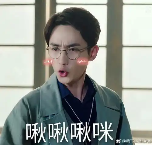 表情包壁纸情头大合集分享100张
