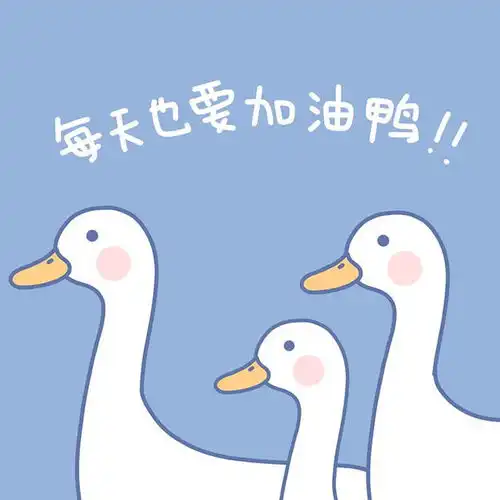 早安心语,元气满满开启新一天
