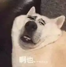给男朋友游戏建议,结果就吵了起来哈哈哈笑到眼泪飞
