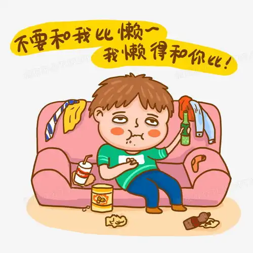 手绘卡通躺在床上吃零食的男孩插画元素png图片素材免费下载手绘png30003000像素熊猫办公
