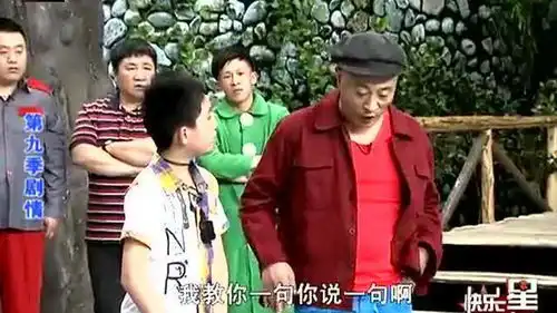 小品赵四教小孩说二人转,全场爆笑
