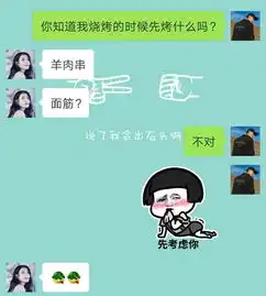 抖音上点赞10w的撩人套路,条条撩动你心

