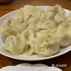 田园饺子鲜的白菜水饺好不好吃用户评价口味怎么样滦平县美食白菜水饺实拍图片大众点评
