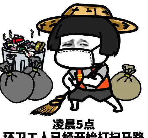 搞笑段子刚开着私家车出门,一小孩在我车前蹦来蹦去