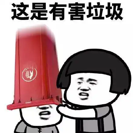 定了今起施行
