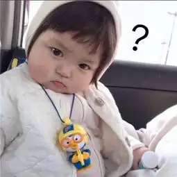 可爱搞怪小孩子萌娃头像2018想做一个很酷的人
