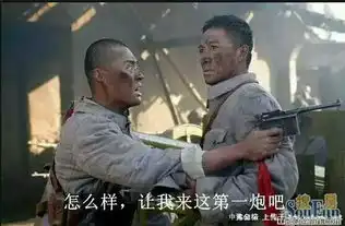 盘点那些爆笑的电视剧里吐血截图
