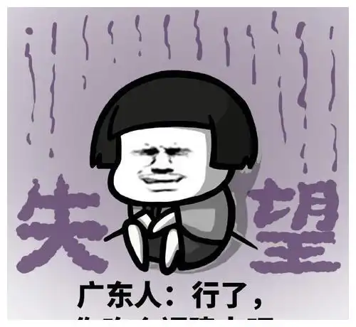 幽默笑话老婆开车出门去买包子,结果被卖包子老板亲自送回来
