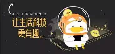 今日神图好友给我发了个红包,被我拉黑了
