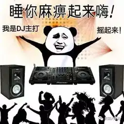 欧洲人爱在车里做什么给英国人跪了,意大利人最污,中国人民怎么选
