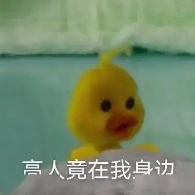 笑岔气的十条幽默段子滑稽又精辟,幽默感爆棚
